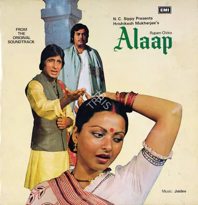 Hrishikesh Mukherjee (Producer), Alaap, 1977, Record Cover