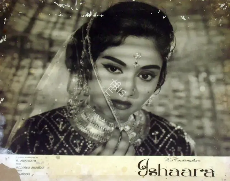 K. Amarnath (Producer), Ishaara, 1964, Lobby Card