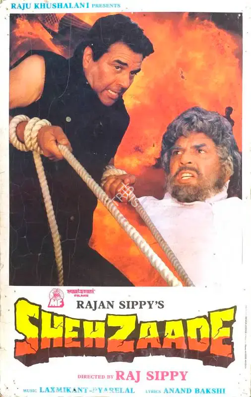 Rajan Sippy (Producer), Shehzaade, 1989, Lobby Card