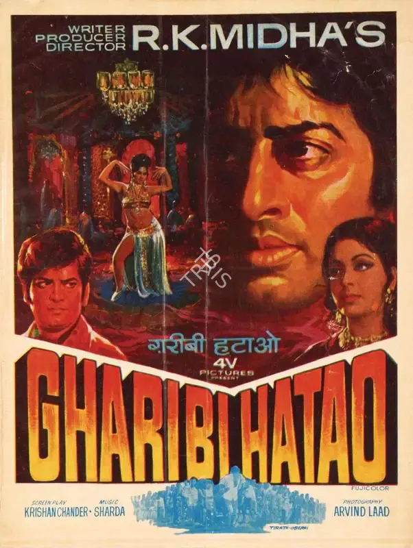 R.K. Midha (Producer), Gharibi Hatao, 1973, Song-Synopsis Booklet