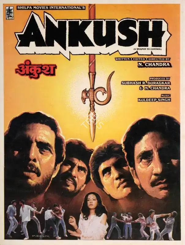 N. Chandra (Producer), Ankush, 1986, Song-Synopsis Booklet