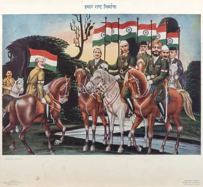 Hamare Rashtra Nirmata, Political Propaganda
