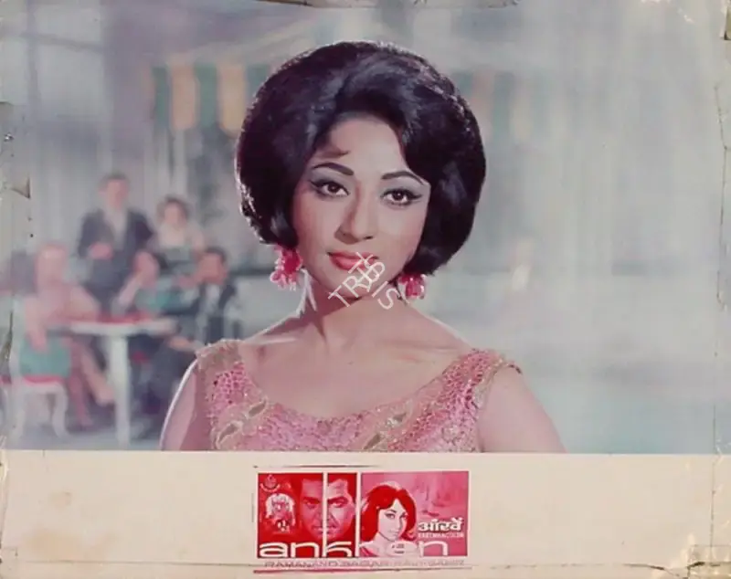 Ramanand Sagar (Producer), Aankhen, 1968, Lobby Card