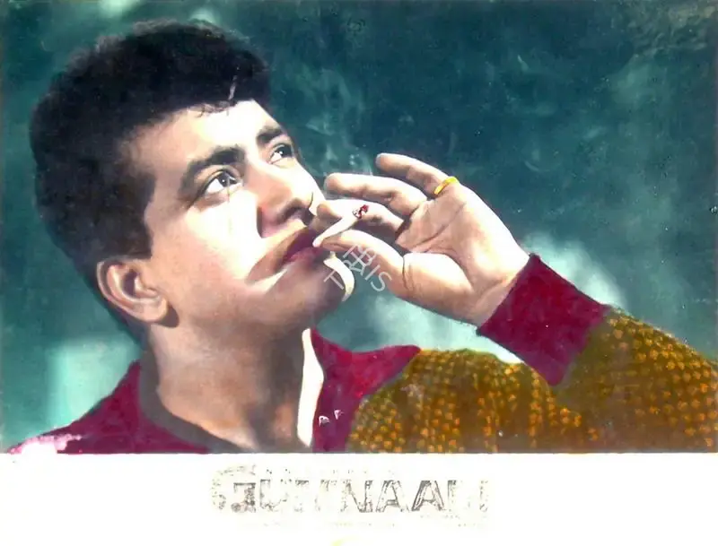 K.H. Kapadia (Cinematographer), Gumnaam, 1965, Lobby Card