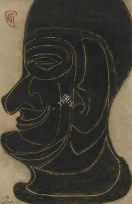 Rabindranath Tagore (Artist), Untitled (Head) , 1935, Drawing