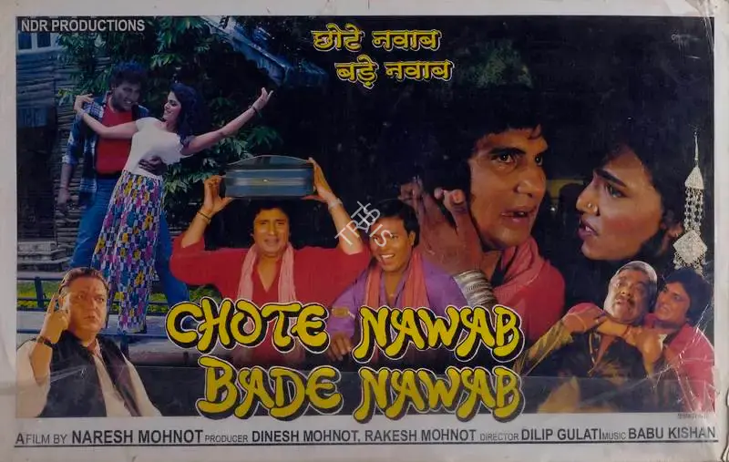 Dinesh Mohnot (Producer), Chote Nawab Bade Nawab, 1998, Lobby Card
