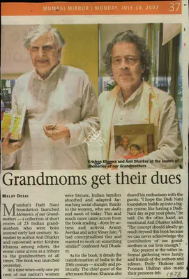 Malay Desai (Reporter), Grandmoms get Their dues, 2007, Newspaper Clipping