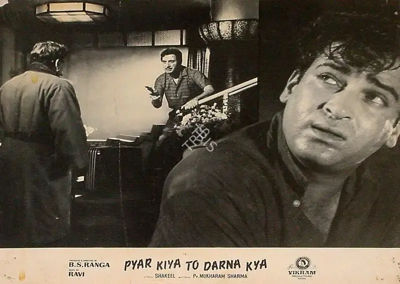 B.S. Ranga (Producer), Pyar Kiya To Darna Kya, 1963, Lobby Card