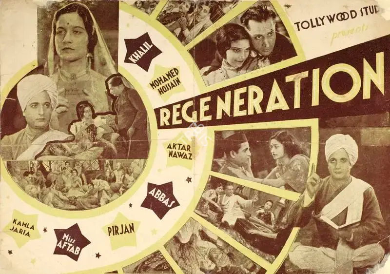 Ezra Mir (Director), Pariwartan, 1936, Handbill
