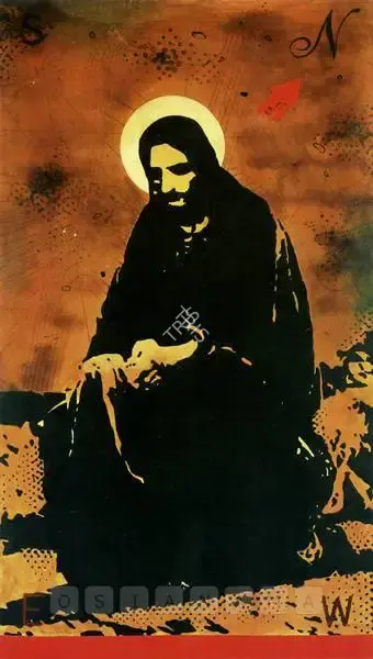 Baiju Parthan (Artist), The Way, 2005, Painting