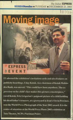 Moving Image, 2003, Newspaper Clipping