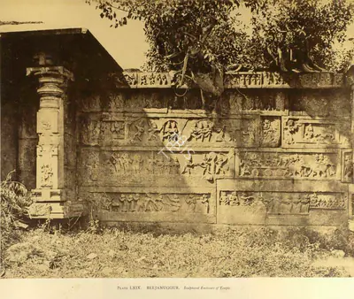 Andrew Charles Brisbane Neill (Photographer), Beejanuggur. Sculptured Enclosure of Temple, 1856, Antiquarian Photograph