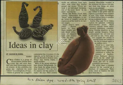 Hassan M. Kamal (Reporter), Ideas in Clay, 2008, Newspaper Clipping