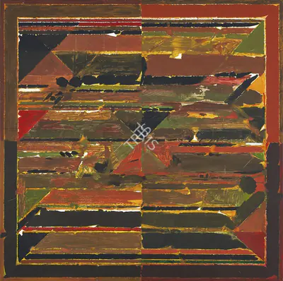 Raza, S.H. (Artist). Satpura, 1984 | Painting, Pu.Onl/12.03.26, 2026 · Pundole