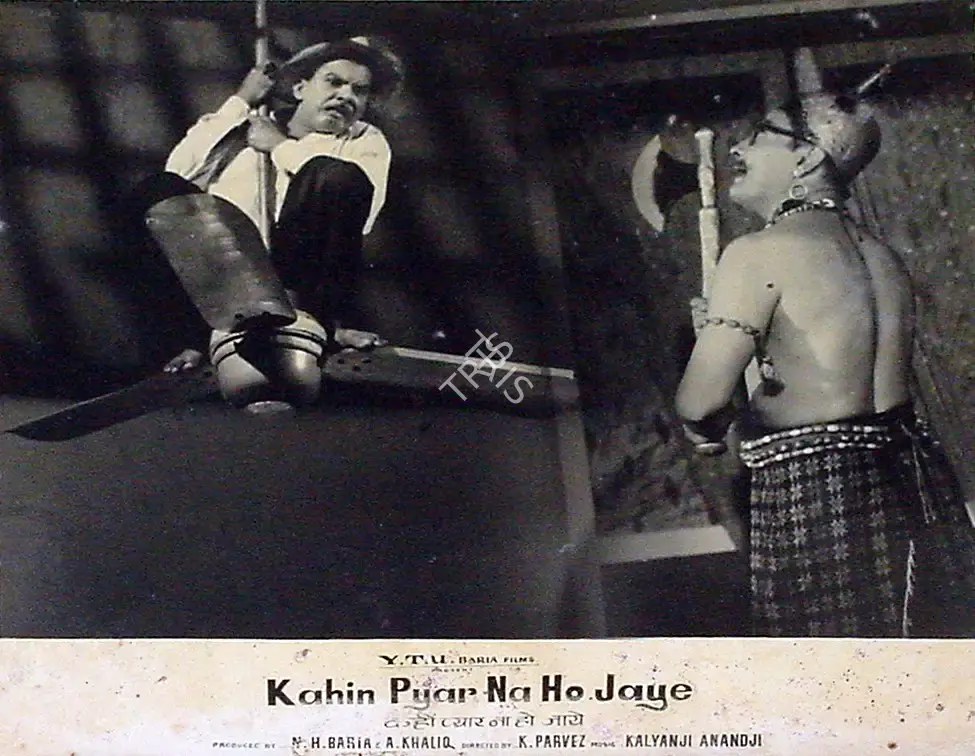 N.H. Baria (Producer), Kahin Pyar Na Ho Jaye, 1963, Lobby Card