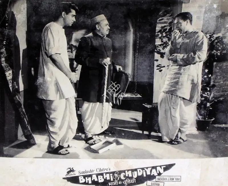 Aravind Laad (Cinematographer), Bhabhi Ki Chudiyan, 1961, Lobby Card