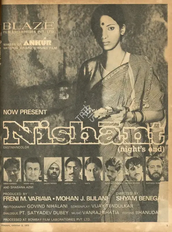 Freni M. Variava (Producer), Nishant, 1975, Advertisement