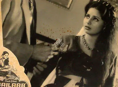 Guru Dutt (Director), Sailaab, 1956, Lobby Card