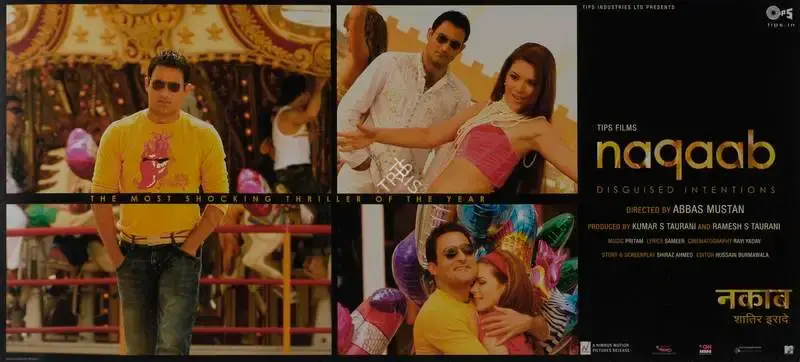 Kumar S. Taurani (Producer), Naqaab, 2007, Lobby Card