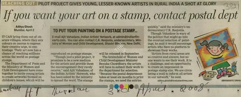 Aditya Ghosh (Writer), If You Want Your Art On a Stamp, Contact Postal Dept, 2008, Newspaper Clipping