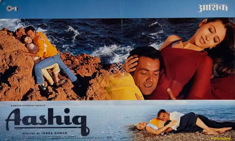 Anil Sharma (Producer), Aashiq, 2001, Lobby Card