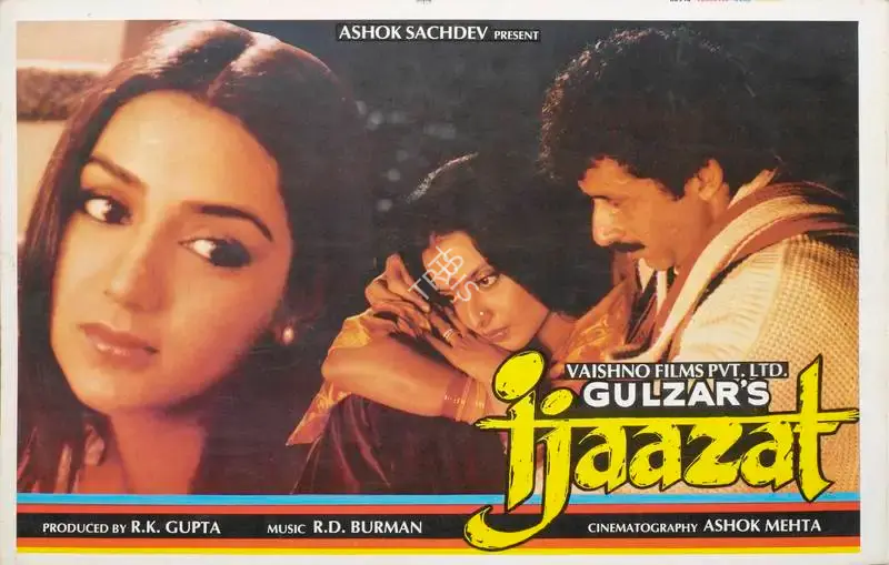 Ashok Mehta (Cinematographer), Ijaazat, 1987, Lobby Card