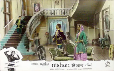 Anant Wadadeker (Cinematographer), Nishan, 1965, Lobby Card