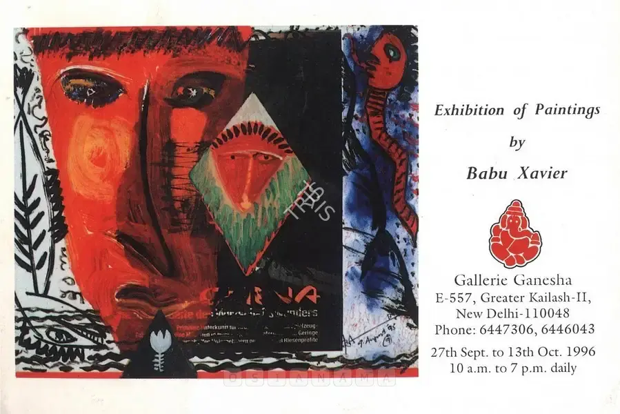 Babu Xavier (Artist), Babu Xavier, 1996, Solo Exhibition Invitation