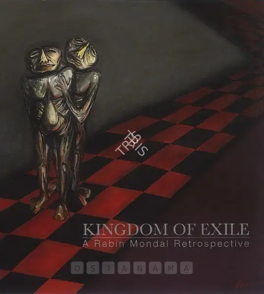 Rabin Mondal (Artist), Kingdom of Exile, 2014, Solo Exhibition Invitation