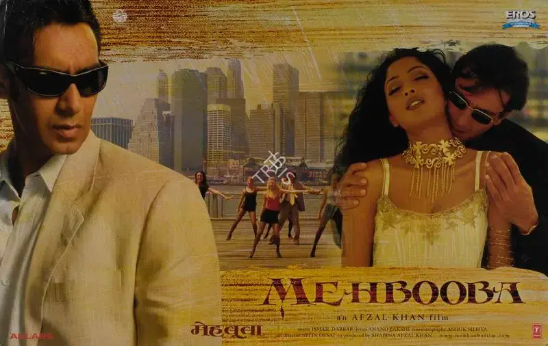 Afzal Khan (Director), Mehbooba, 2008, Lobby Card