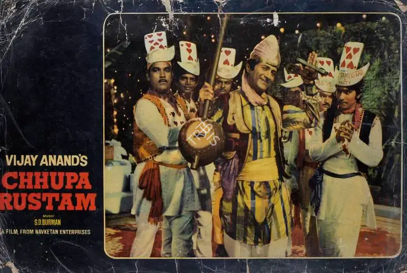 Vijay Anand (Producer), Chhupa Rustam, 1973, Lobby Card