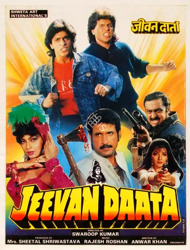 Sheetal Shrivastava (Producer), Jeevan Daata, 1991, Song-Synopsis Booklet