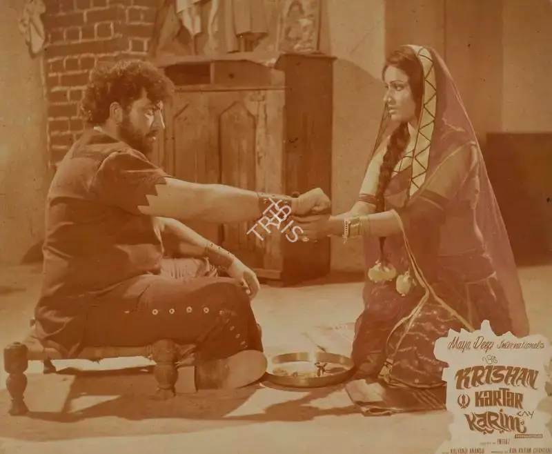 Kan Karam Chand (Producer), Krishan Kartar Karim, Lobby Card