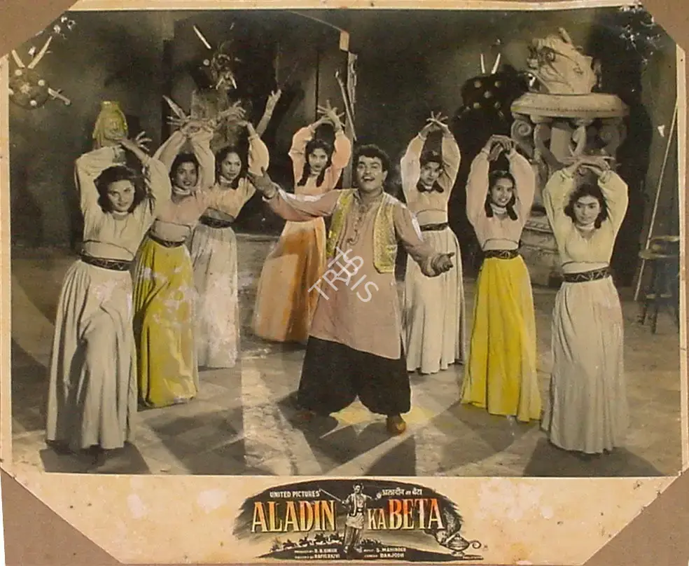 Bakth Bahadur Singh (Producer), Aladin Ka Beta, 1955, Lobby Card