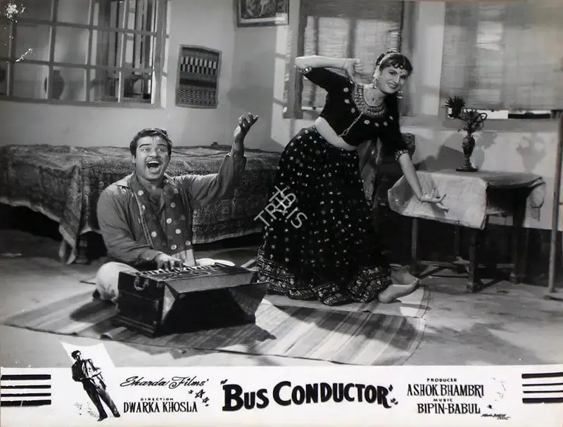 Ashok Bhambri (Producer), Bus Conductor, 1959, Lobby Card