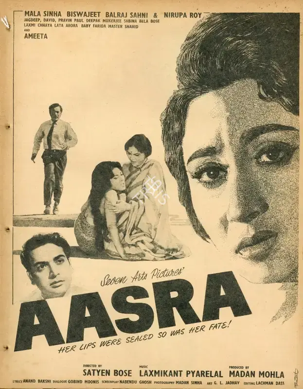 Madan Mohla (Producer), Aasra, 1966, Advertisement