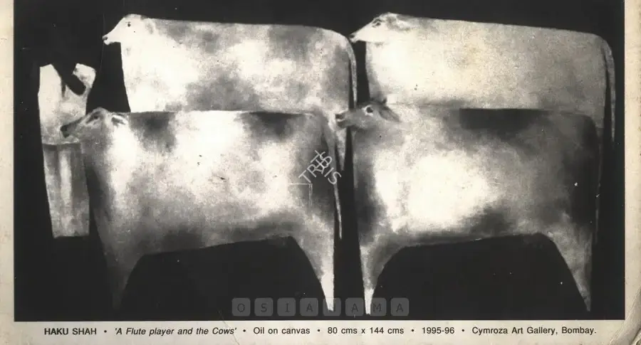 Haku Shah (Artist), Haku Shah, 1996, Solo Exhibition Invitation