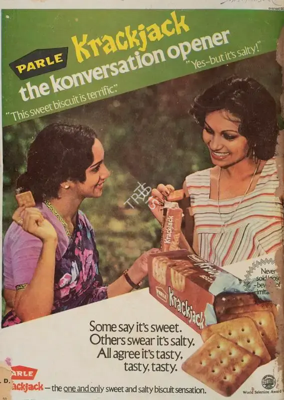 Gulshan Ewing (Editor), Star & Style, 1977, Magazine