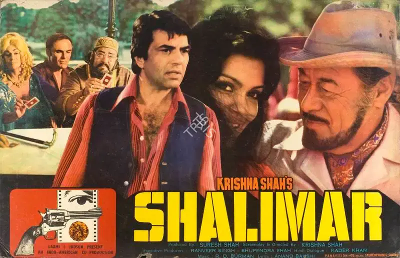 Suresh Shah (Producer), Shalimar, 1978, Lobby Card