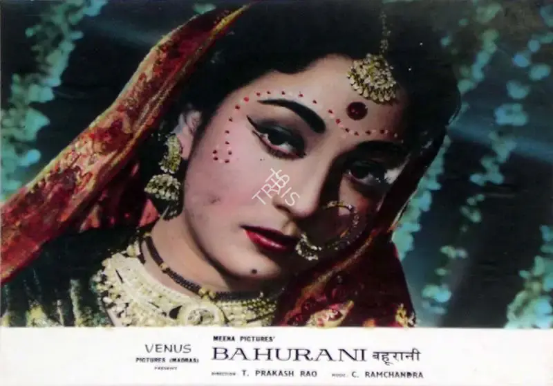 Marcus Bartley (Cinematographer), Bahurani, 1963, Lobby Card