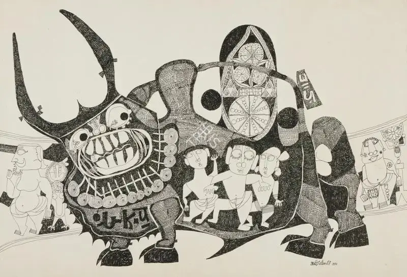 J. Sultan Ali (Artist), Untitled, 1970, Painting
