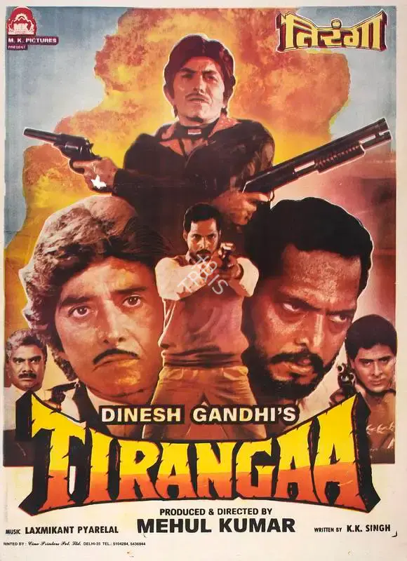 Mehul Kumar (Producer), Tirangaa, 1992, Full Sheet Poster