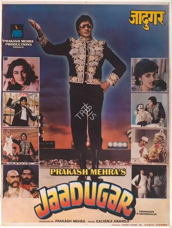 Prakash Mehra (Producer), Jaadugar, 1989, Full Sheet Poster