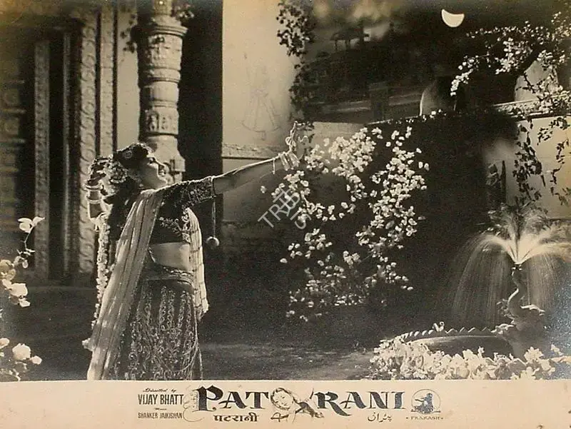 Bipin Gajjar (Cinematographer), Patrani, 1956, Lobby Card
