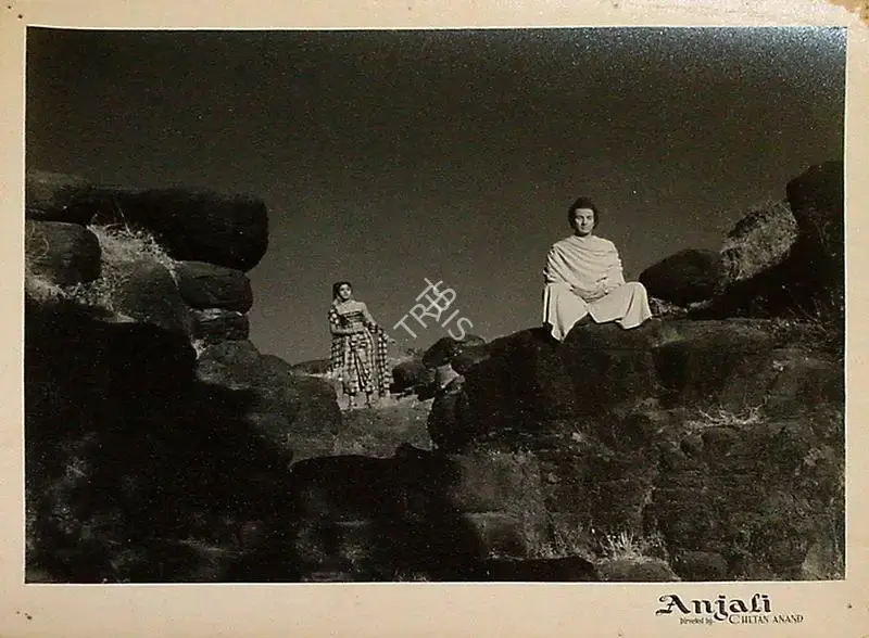 Chetan Anand (Director), Anjali, 1957, Lobby Card