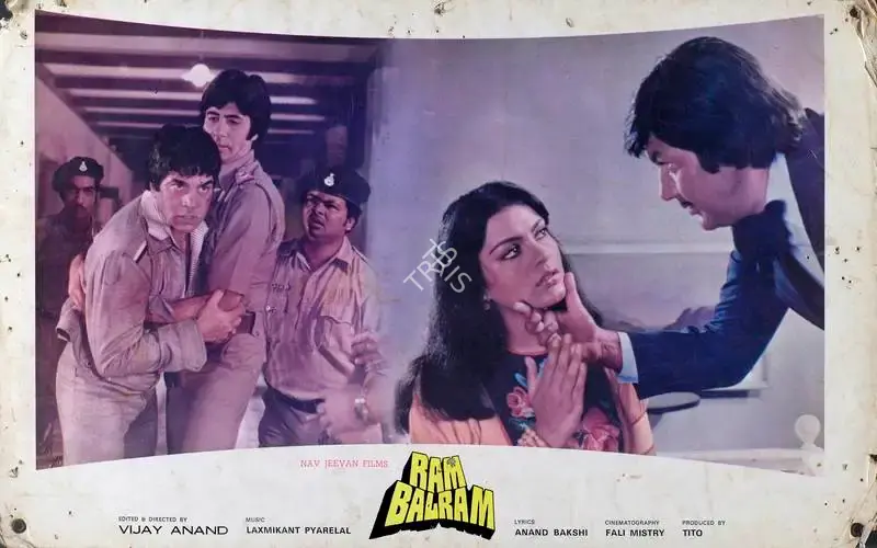 Tito (Producer), Ram Balram, 1980, Lobby Card