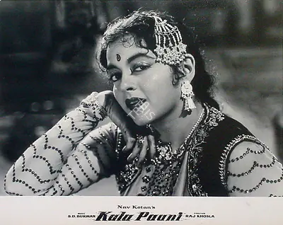 V. Ratra (Cinematographer), Kala Paani, 1958, Lobby Card
