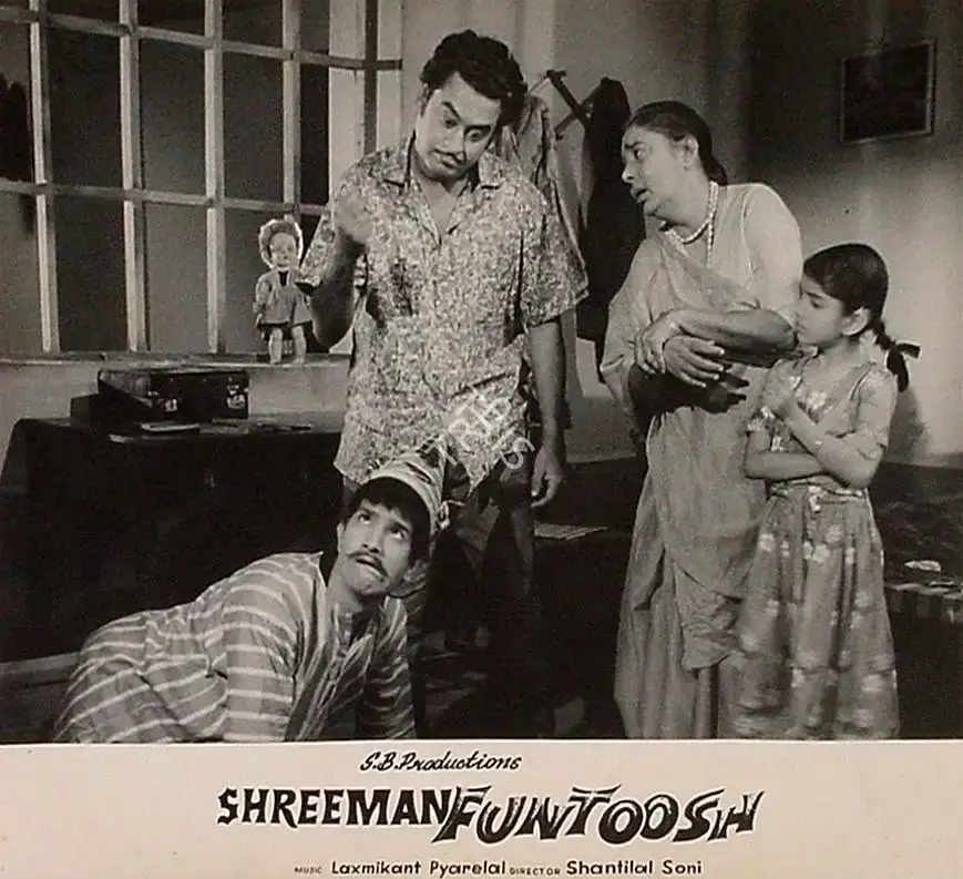 Shamim Bhagat (Producer), Shreeman Funtoosh, 1965, Lobby Card
