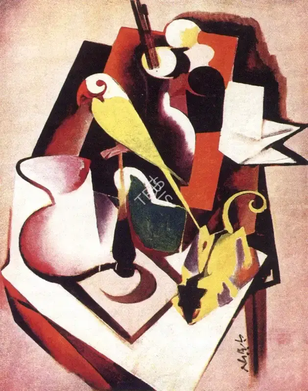 N.S. Bendre (Artist), Parrot and Chameleon, 1950, Painting