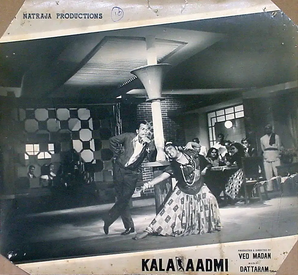T.R. Joshi (Cinematographer), Kala Aadmi, 1960, Lobby Card